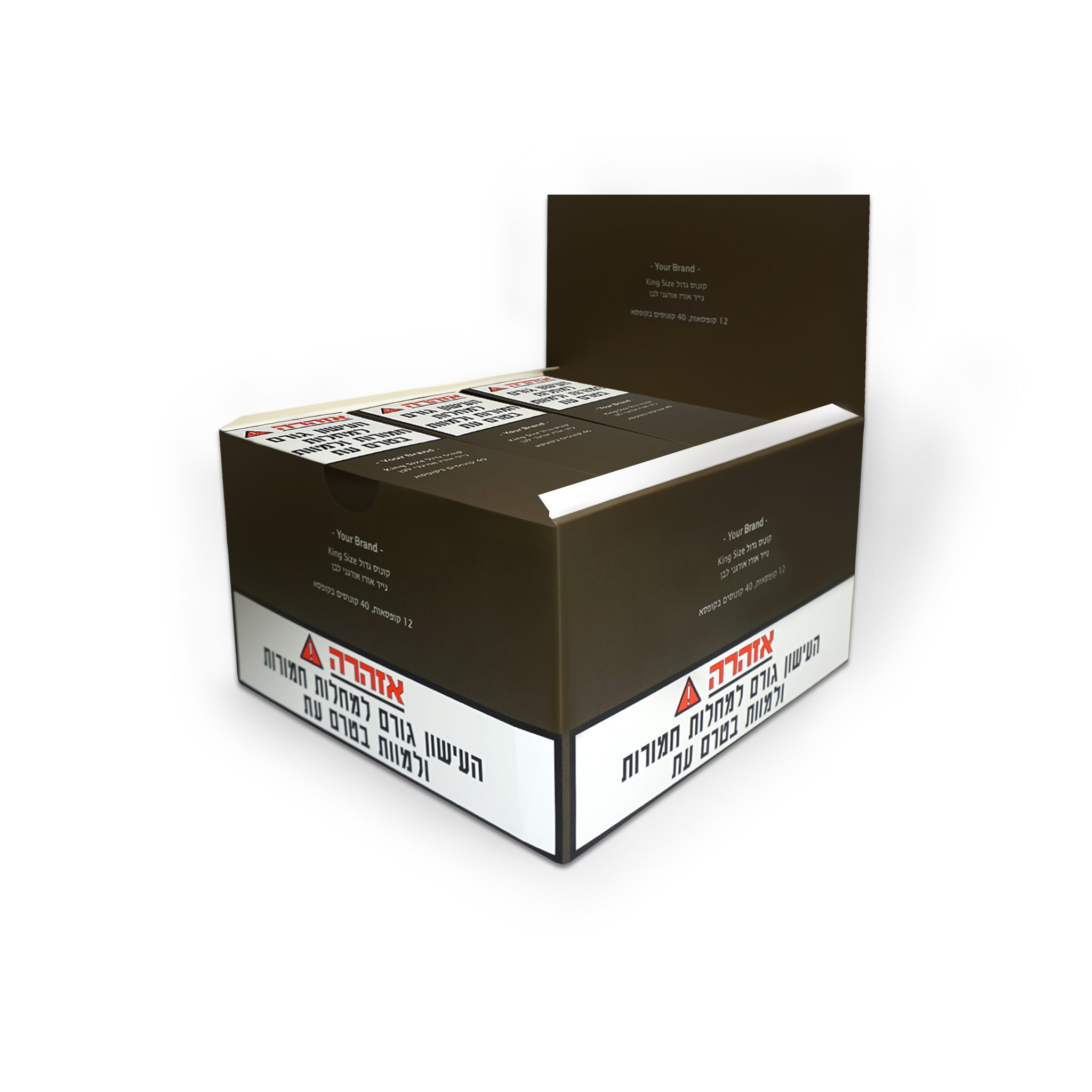 Custom Pre Rolled Cones in Slide Box Format Retail Packaging (40CT)
