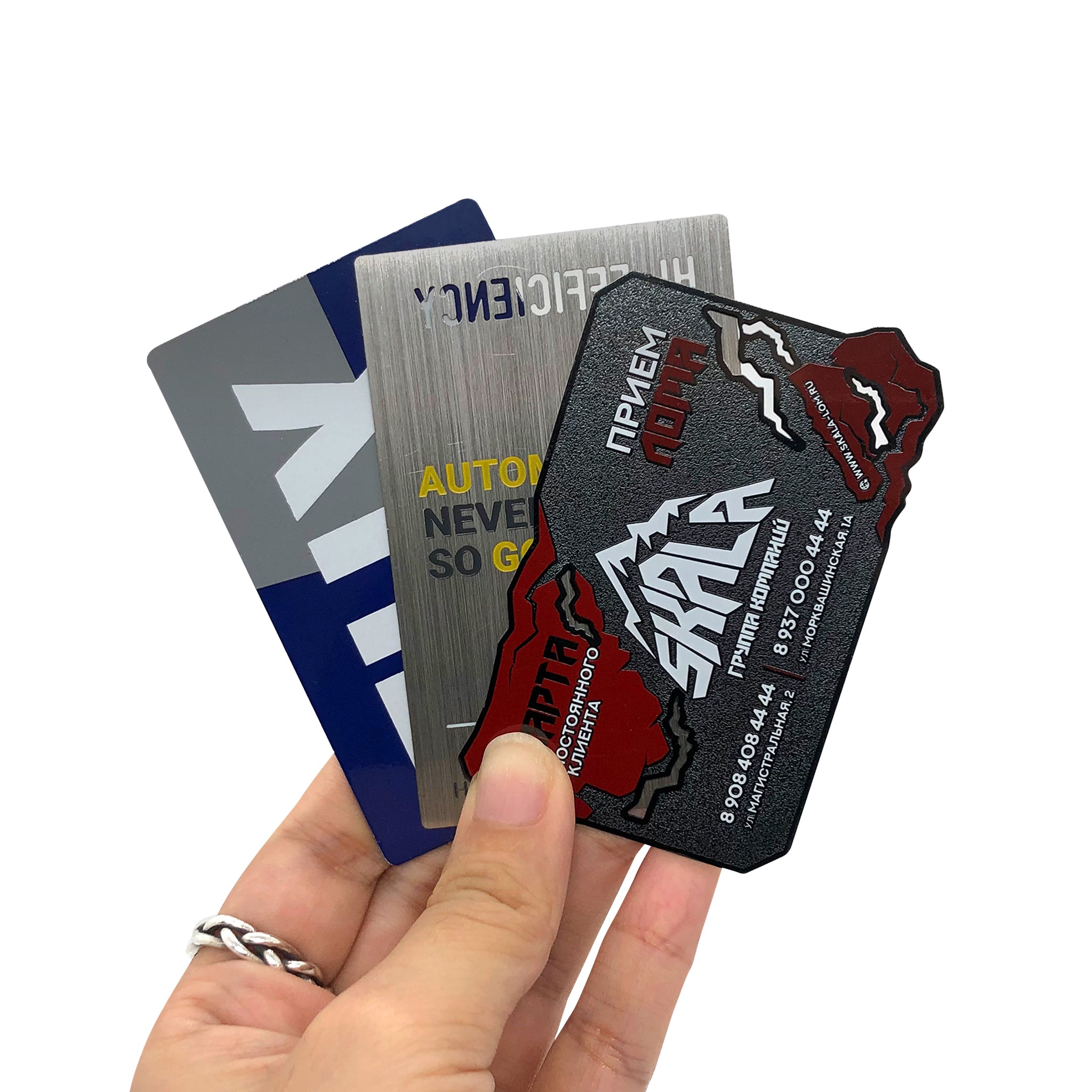 Custom Metal Baller Business Cards